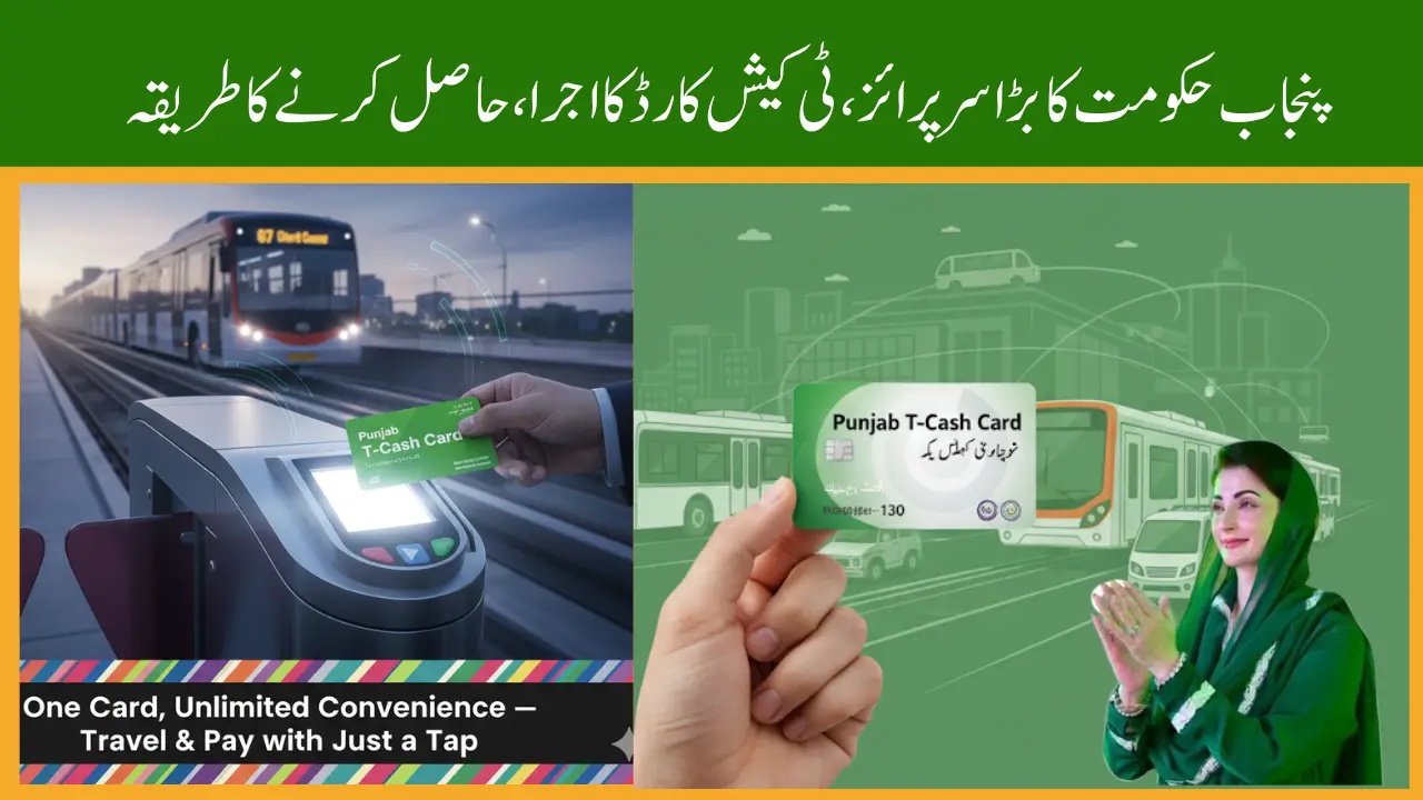 Punjab T-Cash Card 2025: The One-Tap Guide to Applying, Collecting & Using Your Card